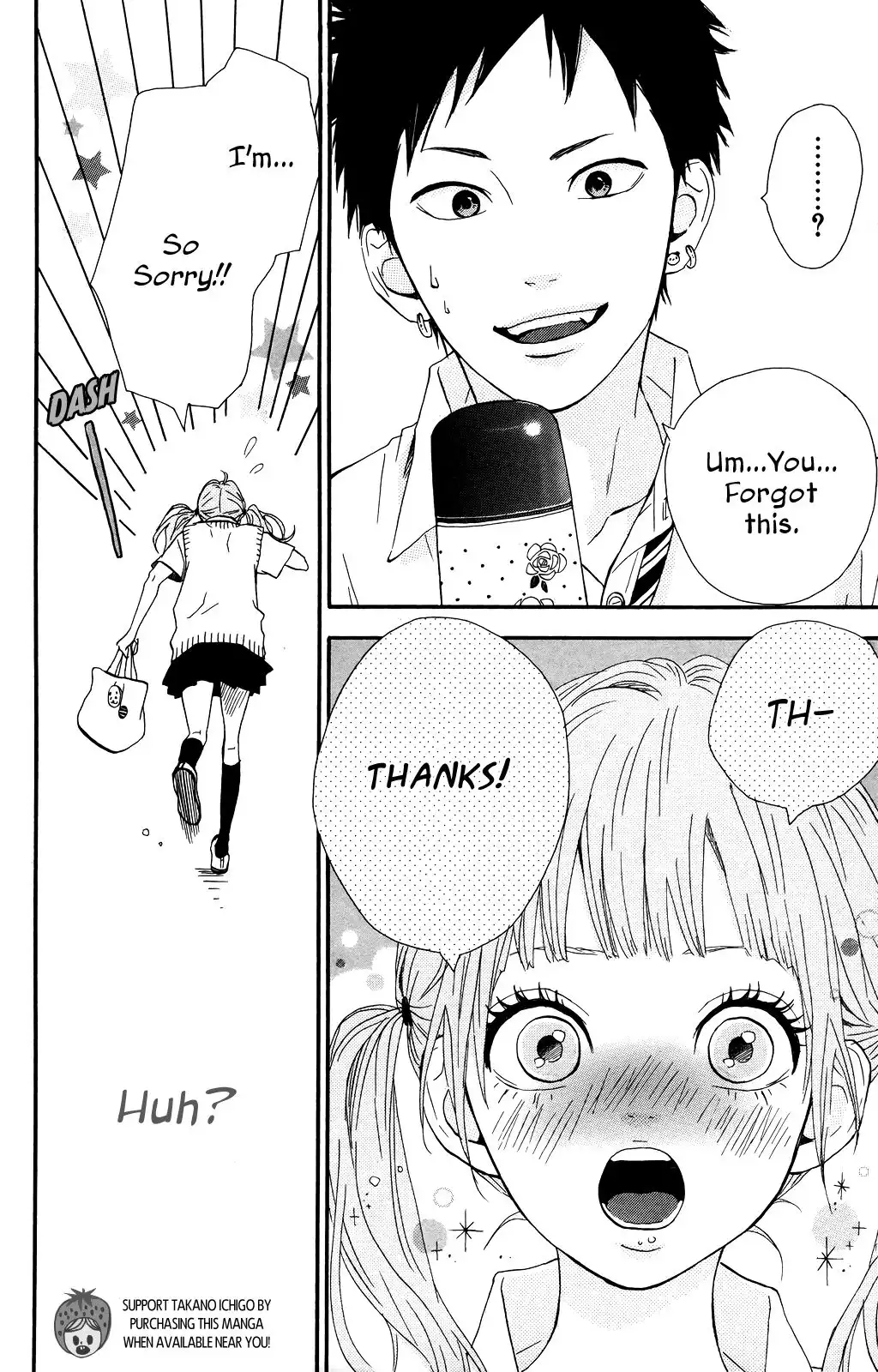 Yume Miru Taiyou Chapter 34 9